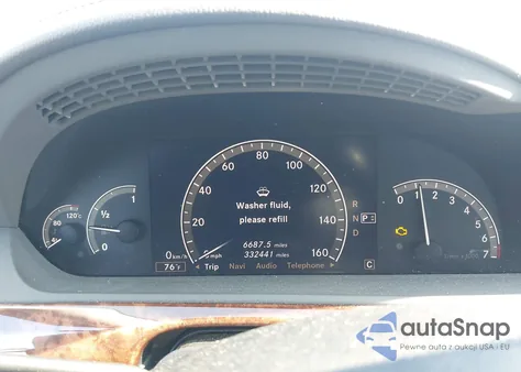 2007 Mercedes-Benz S 550 из США, поврежденный, VIN WDDNG71X37A080524